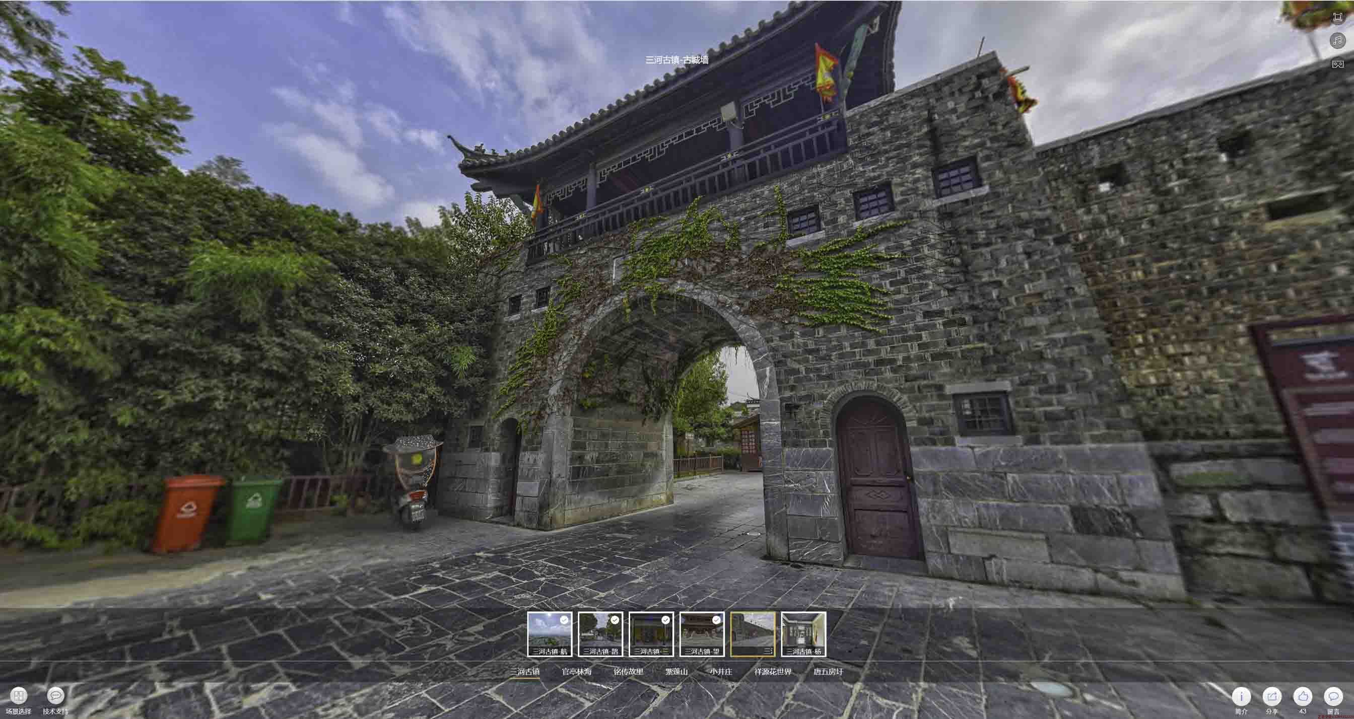 拉萨全景拍摄技巧：捕捉完美全景图像在手绘地图中的创意应用