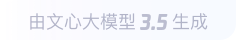 拉萨360全景影像与AR技术的结合：为用户带来前所未有的手绘地图体验